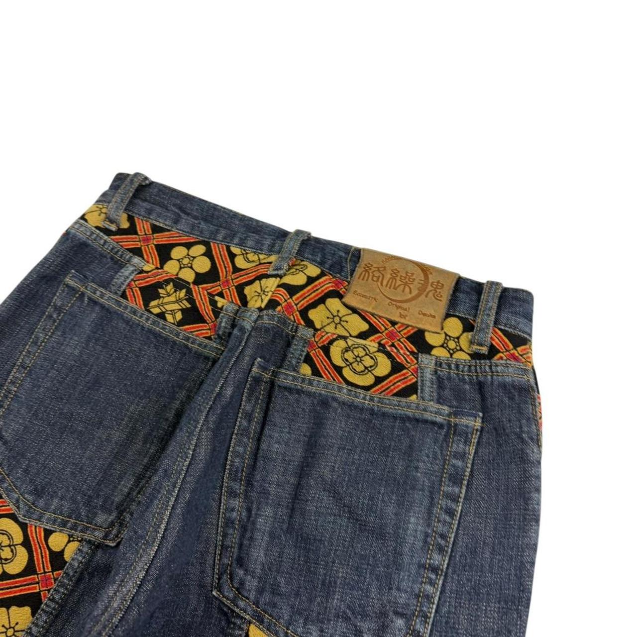 Karakuri Jeans (w30)