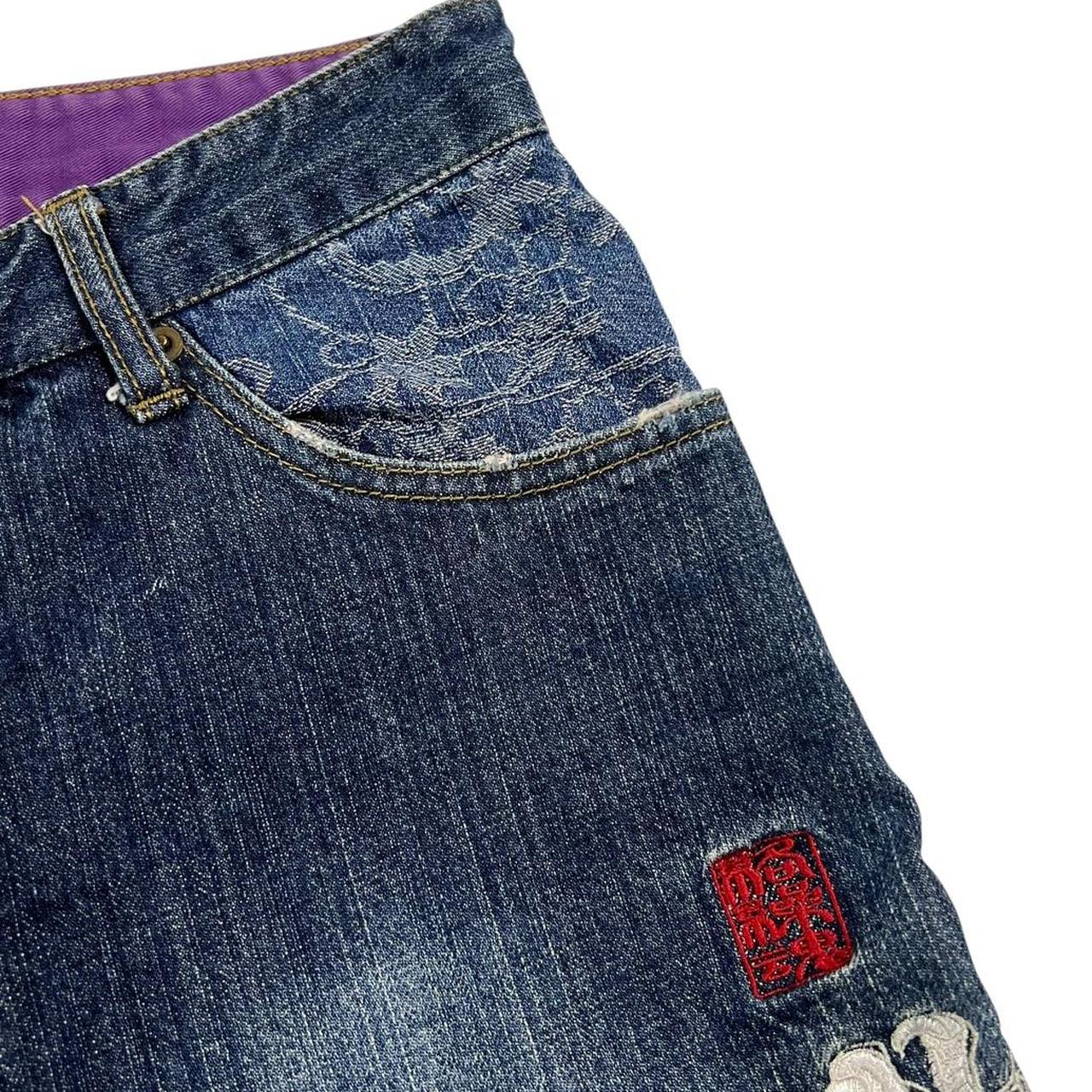 Karakuri Jeans (w32)