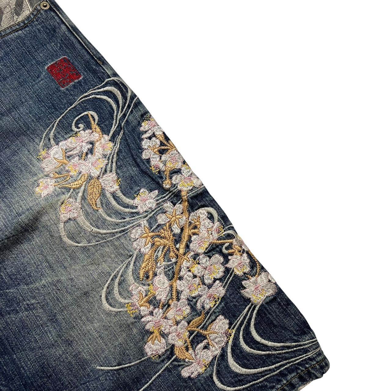 Karakuri Shorts (w34)