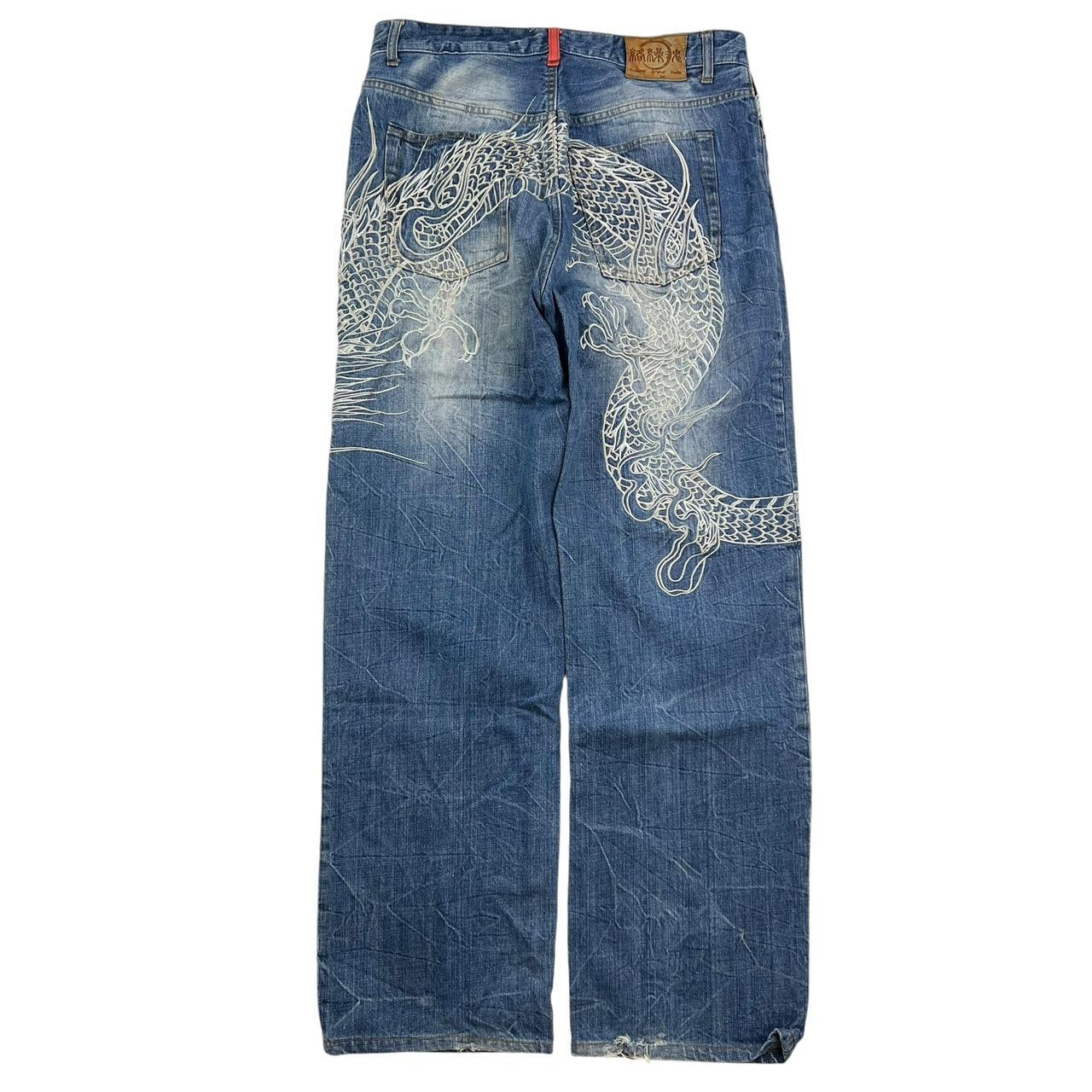 Karakuri Jeans (w34)