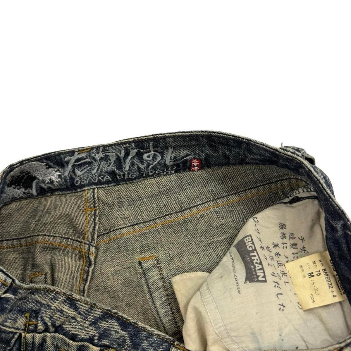 Big Train Jeans (w30)