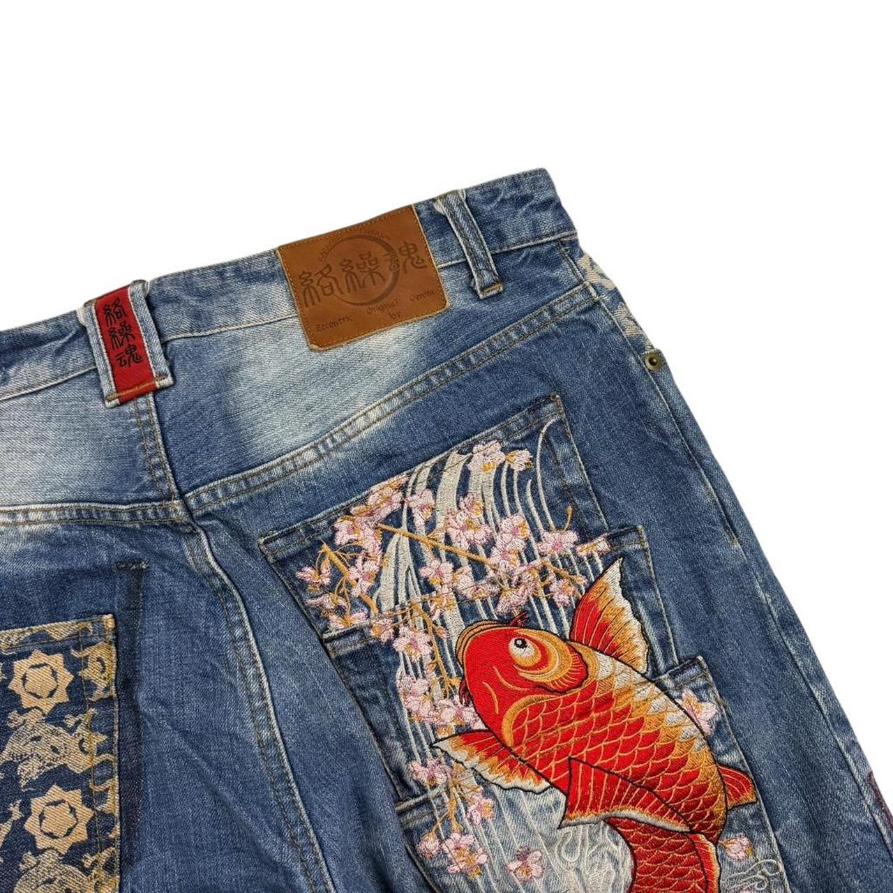 Karakuri Shorts (w34)