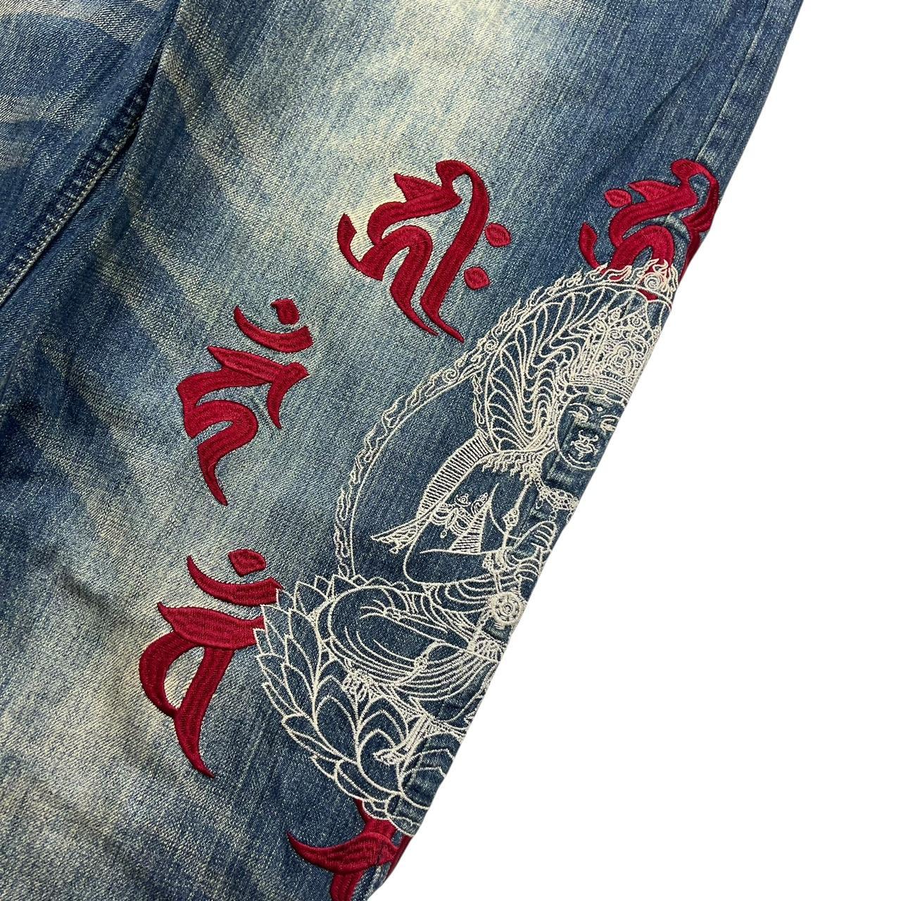 Karakuri Jeans (w36)