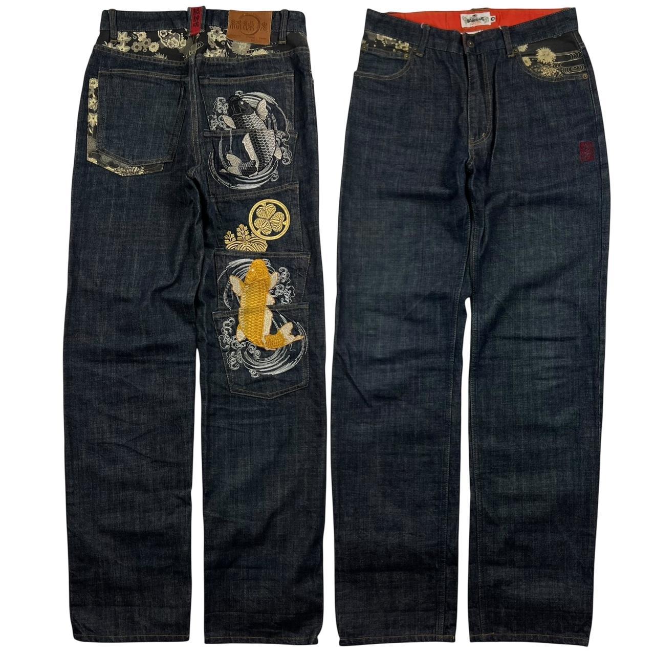 Karakuri Jeans (w30)