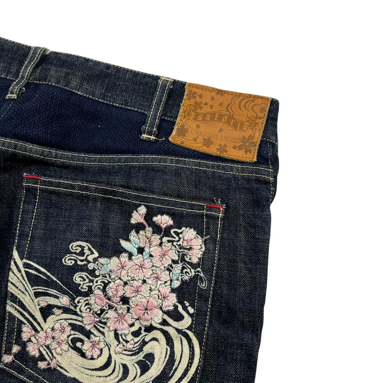 Koi Shorts (w36)