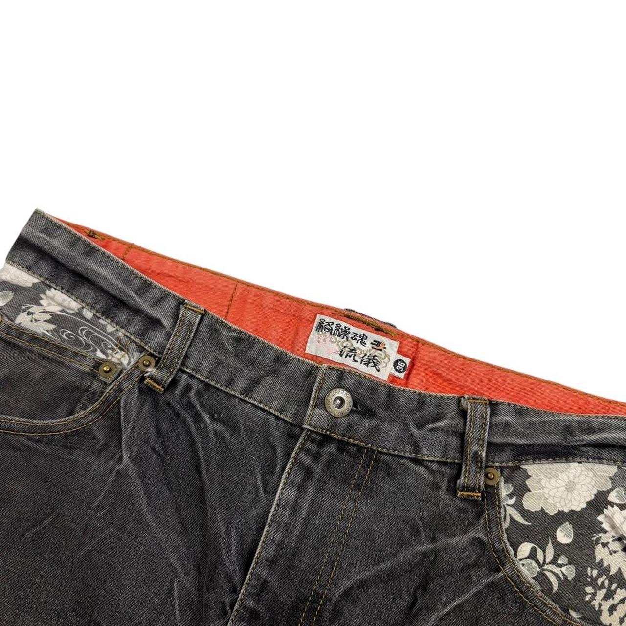 Karakuri Jeans (w35)