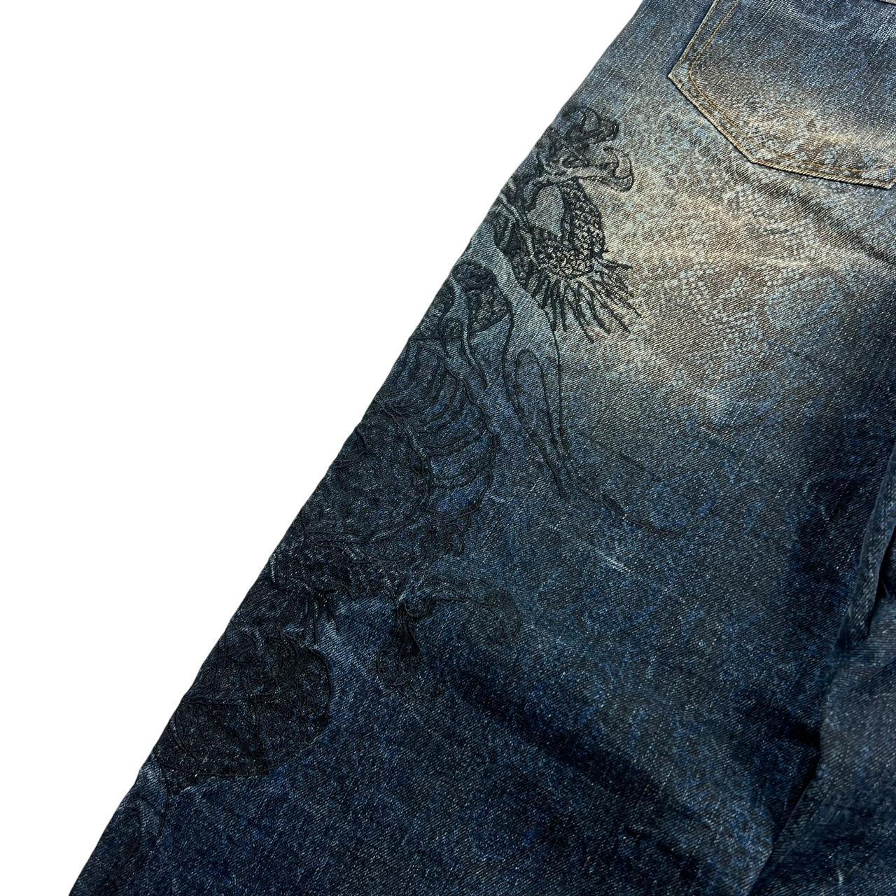 Karakuri Jeans (w33)