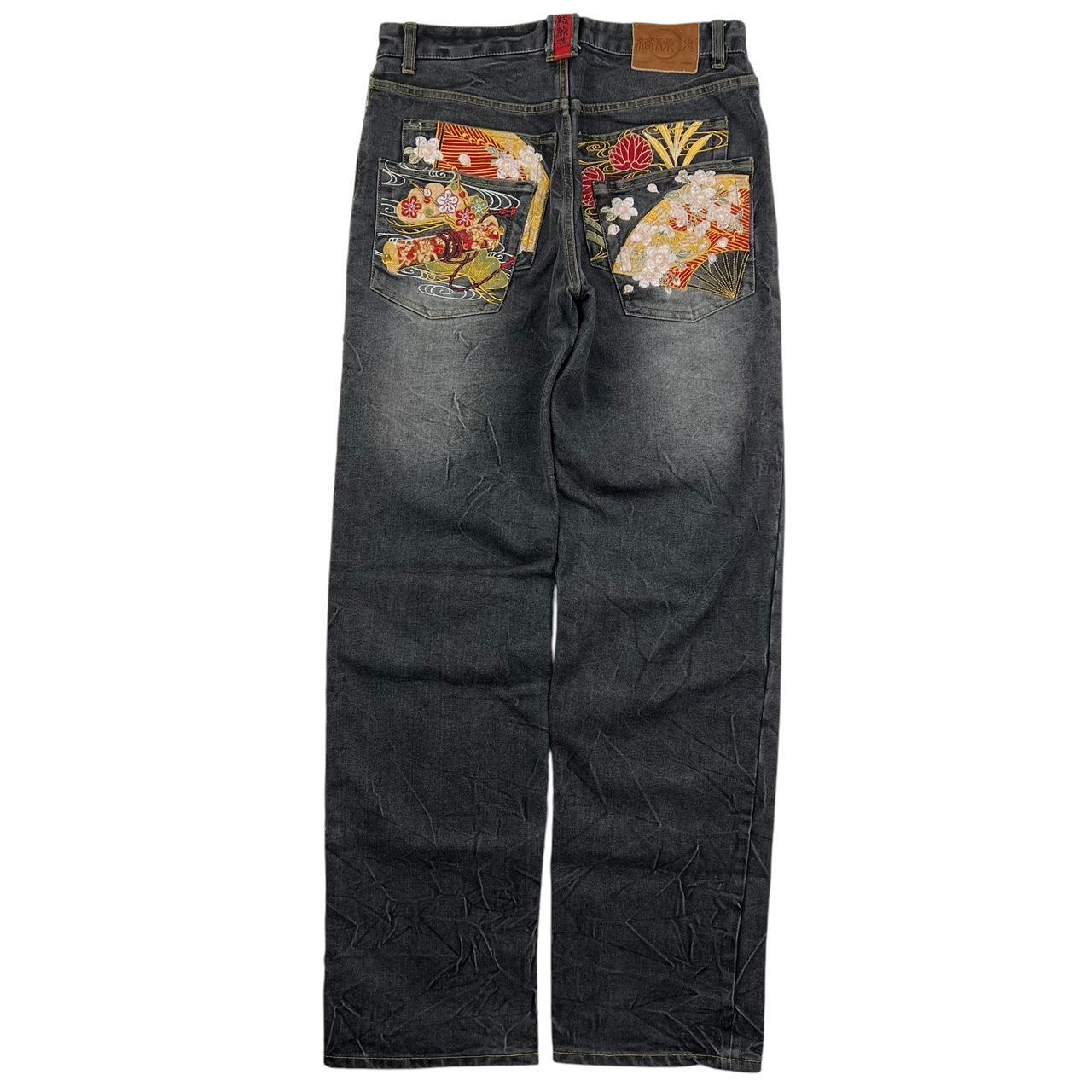 Karakuri Jeans (w32)