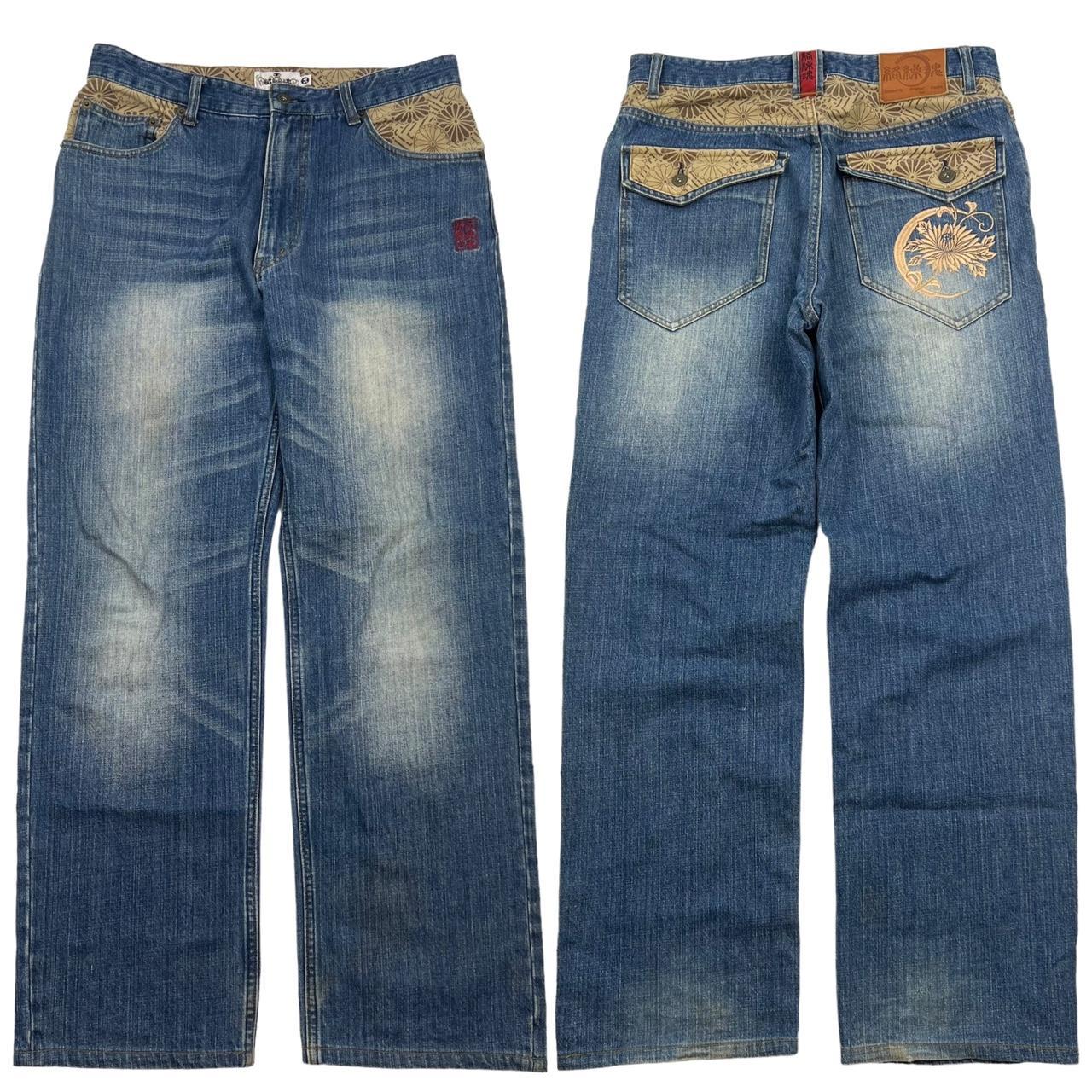 Karakuri Jeans (w34)