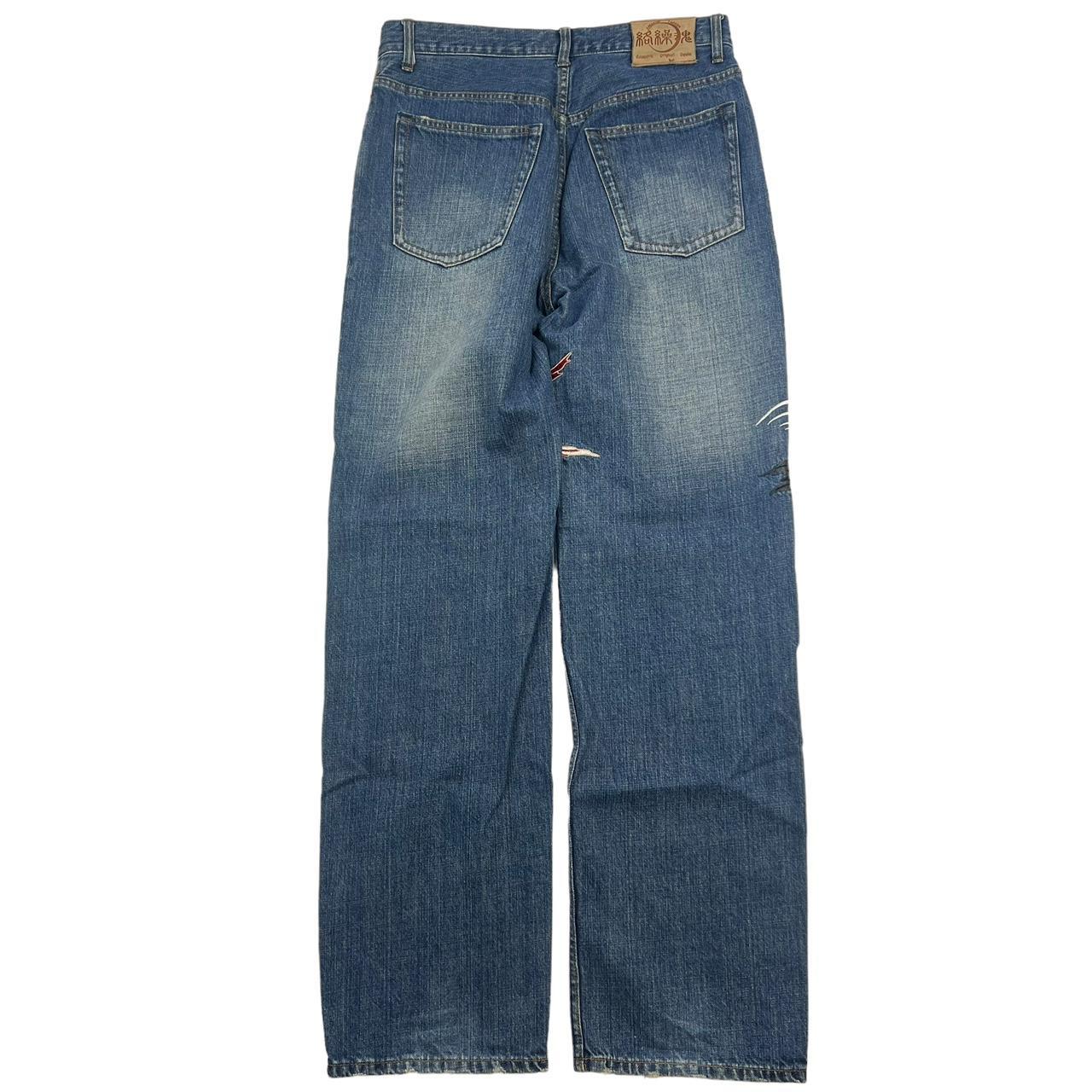 Karakuri Jeans (w32)