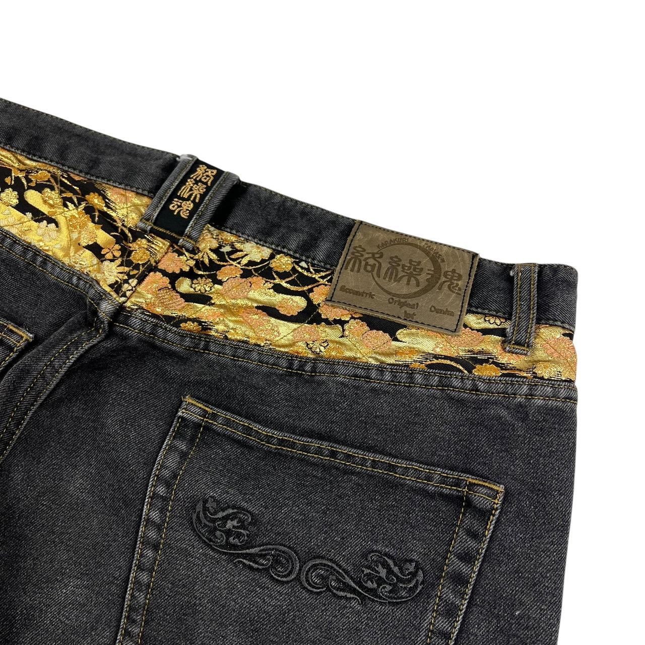 Karakuri Jeans (w40)