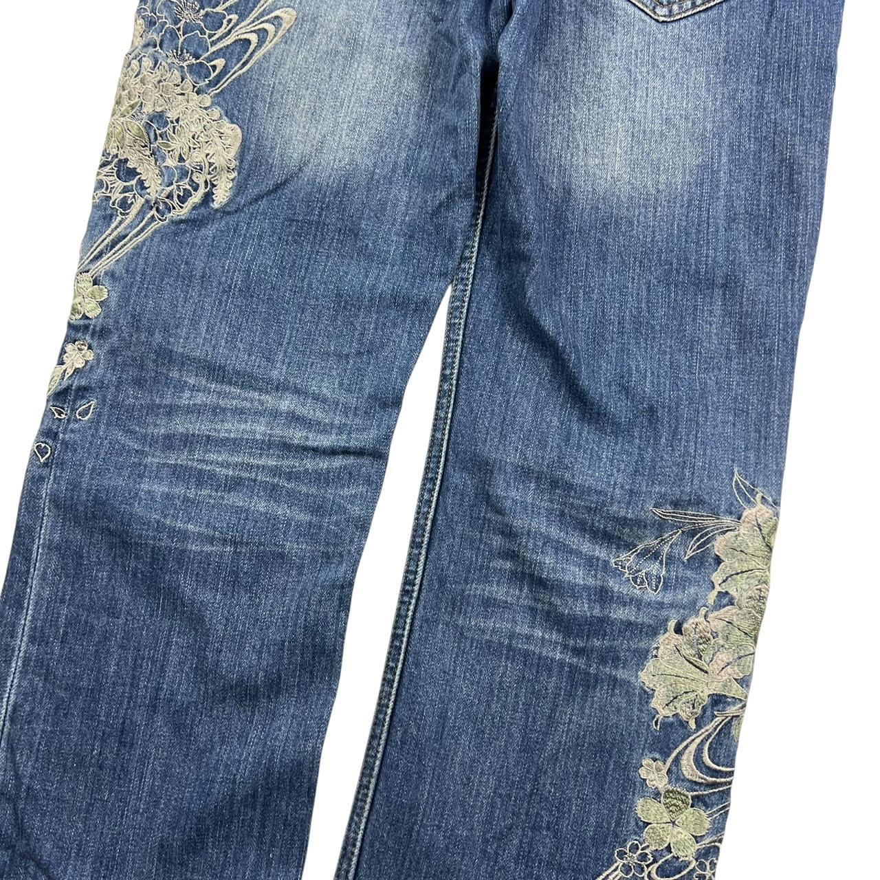 Karakuri Jeans (w33)