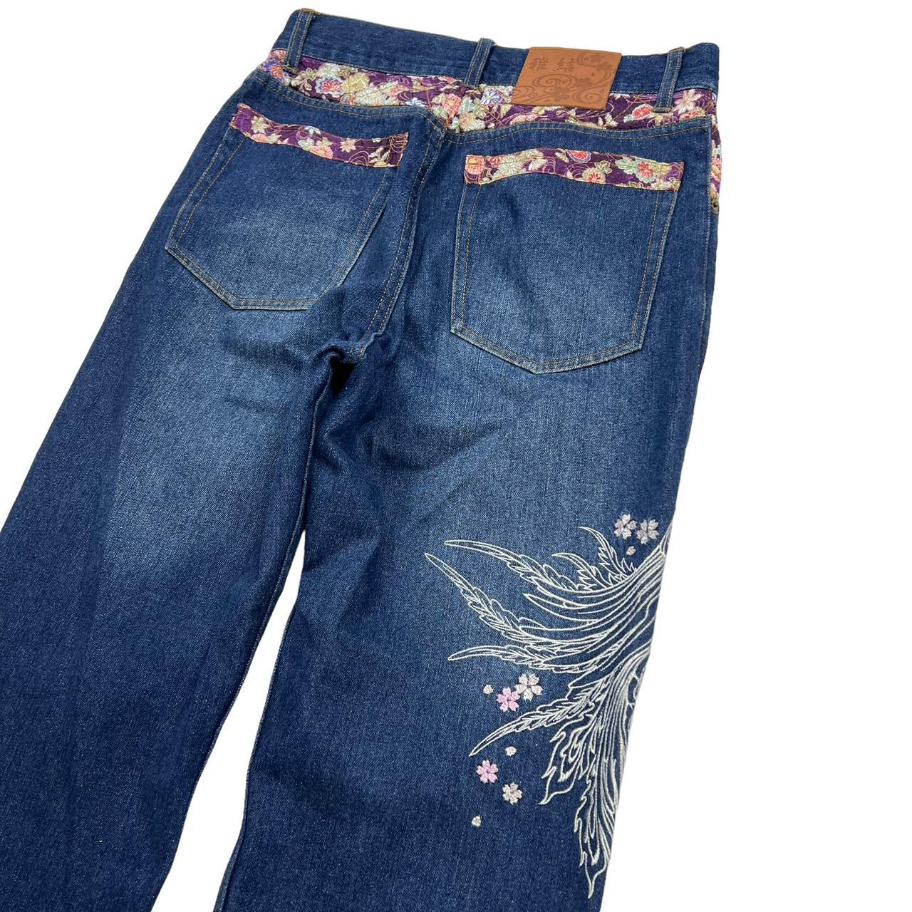 Japanese Jeans (w32)