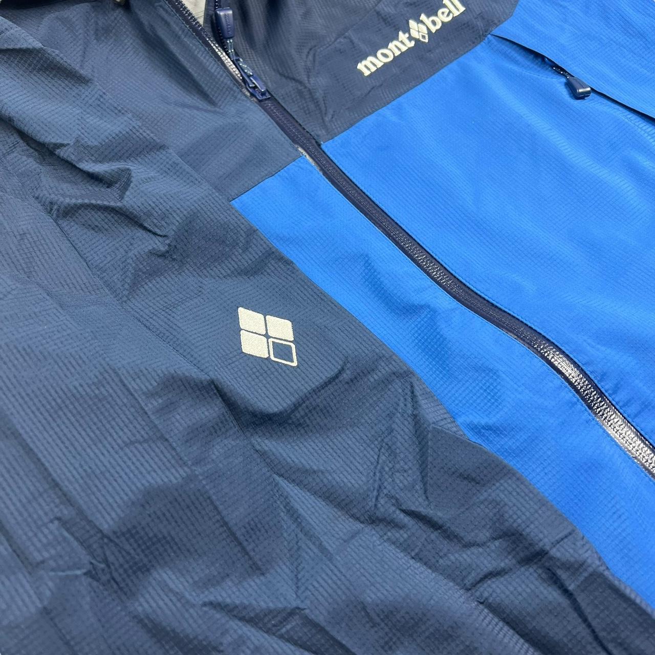 Montbell Jacket (XL)