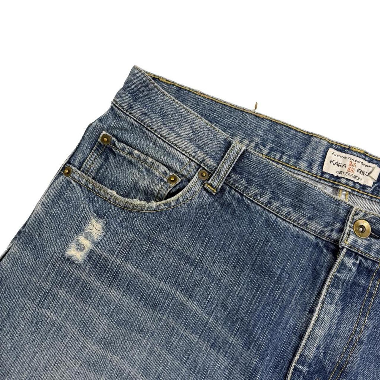 Karakuri Shorts (w38)