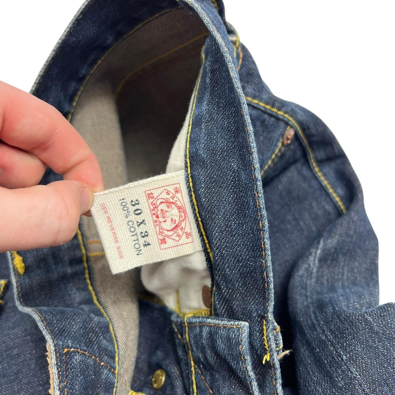 Evisu Jeans (w30)