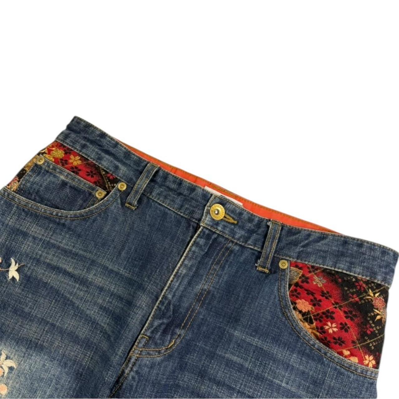 Karakuri Jeans (w32)