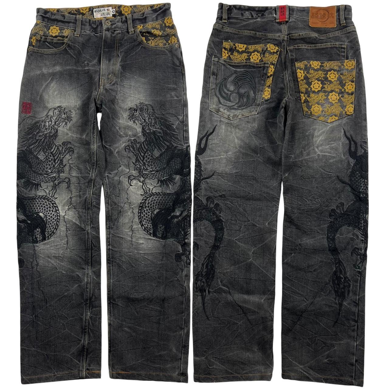 Karakuri Jeans (w30)