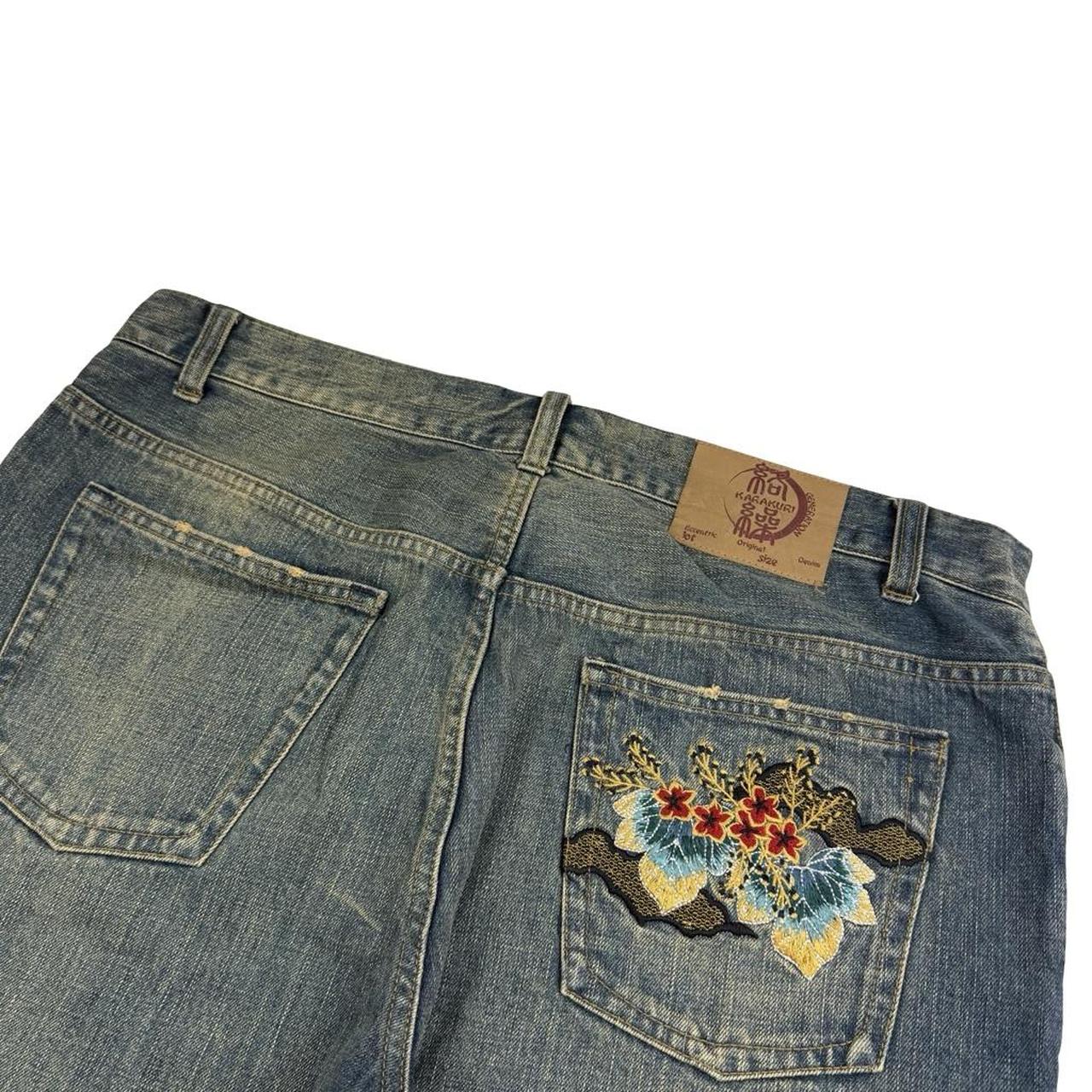 Karakuri Jeans (w38)