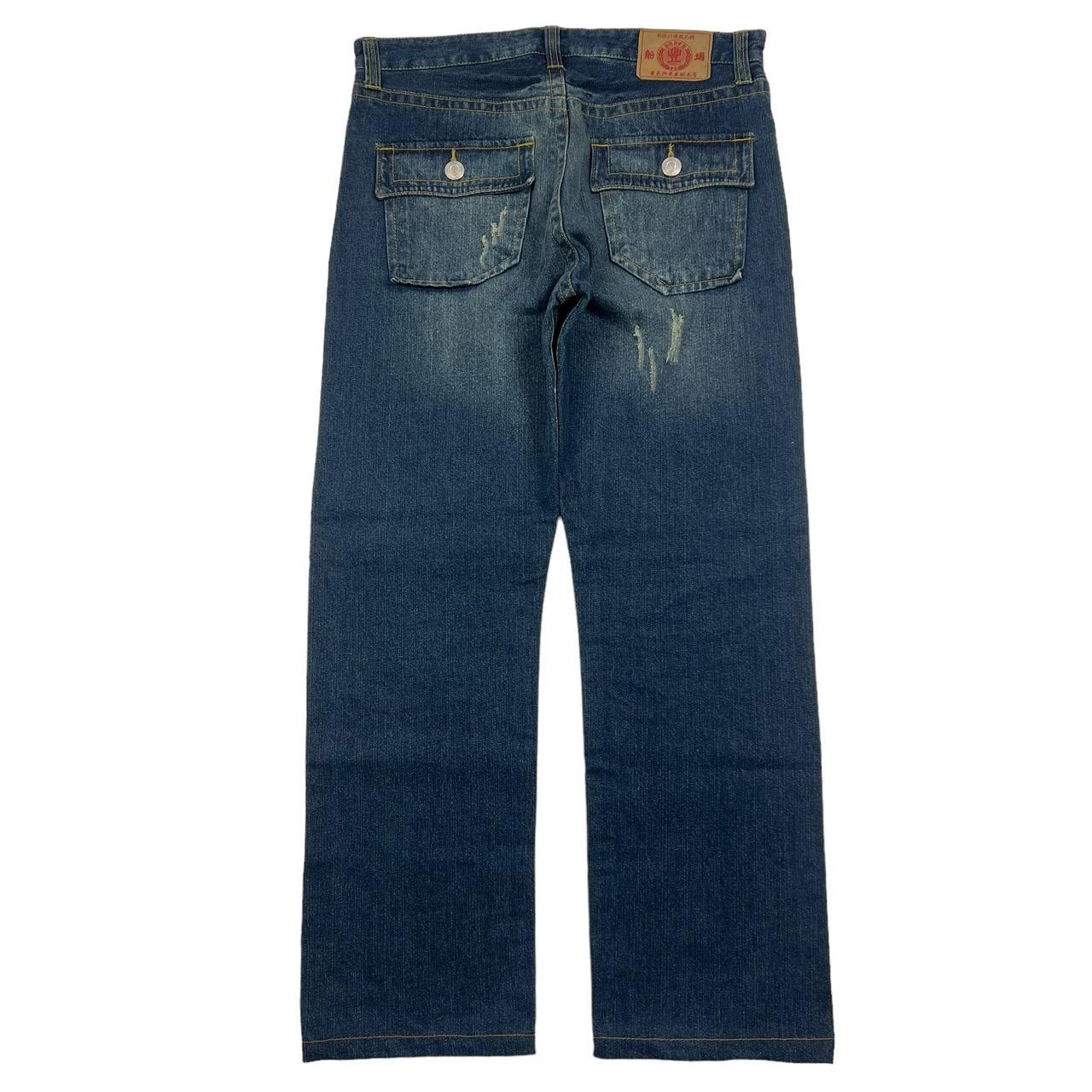 Dragon Jeans (w34)