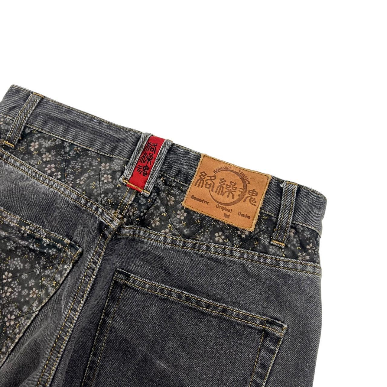 Karakuri Jeans (w30)