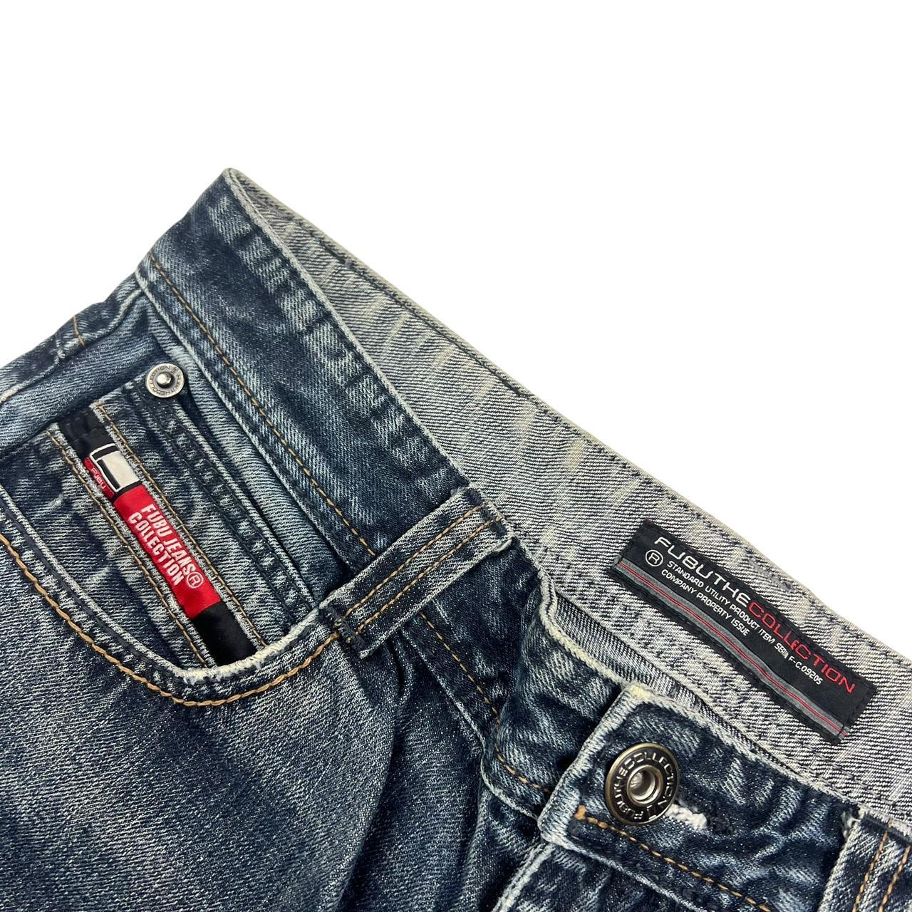 Fubu Jeans (w33)