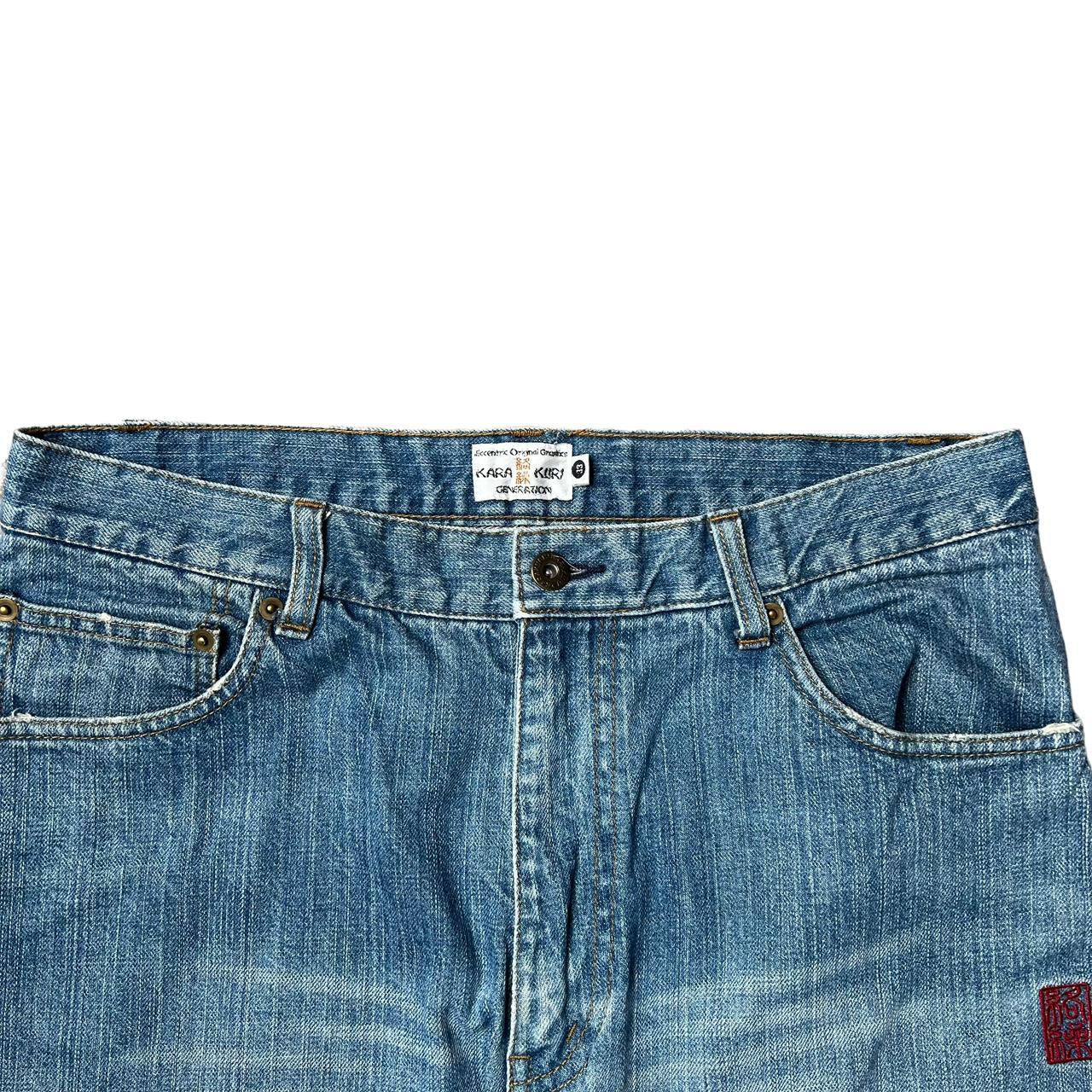 Karakuri Jeans (w33)