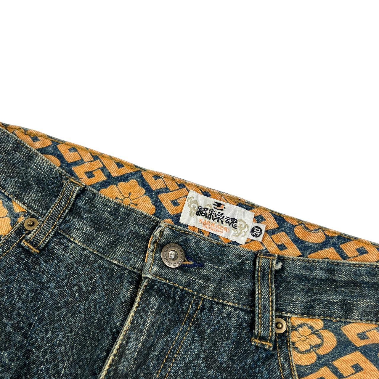 Karakuri Jeans (w30)