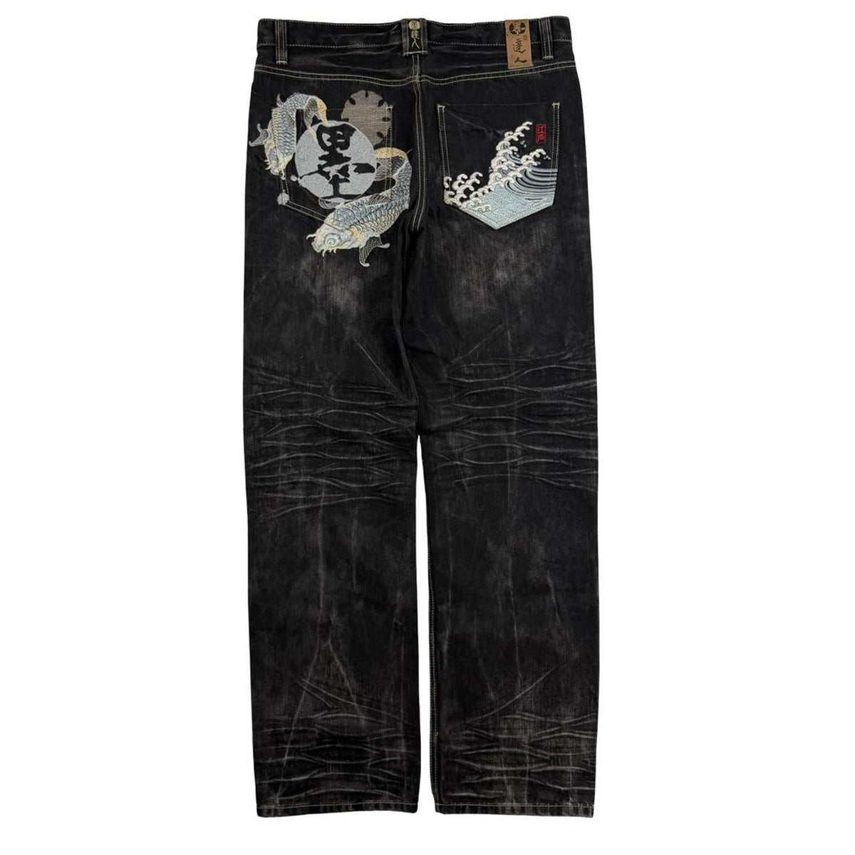 Big Train Jeans (w36)