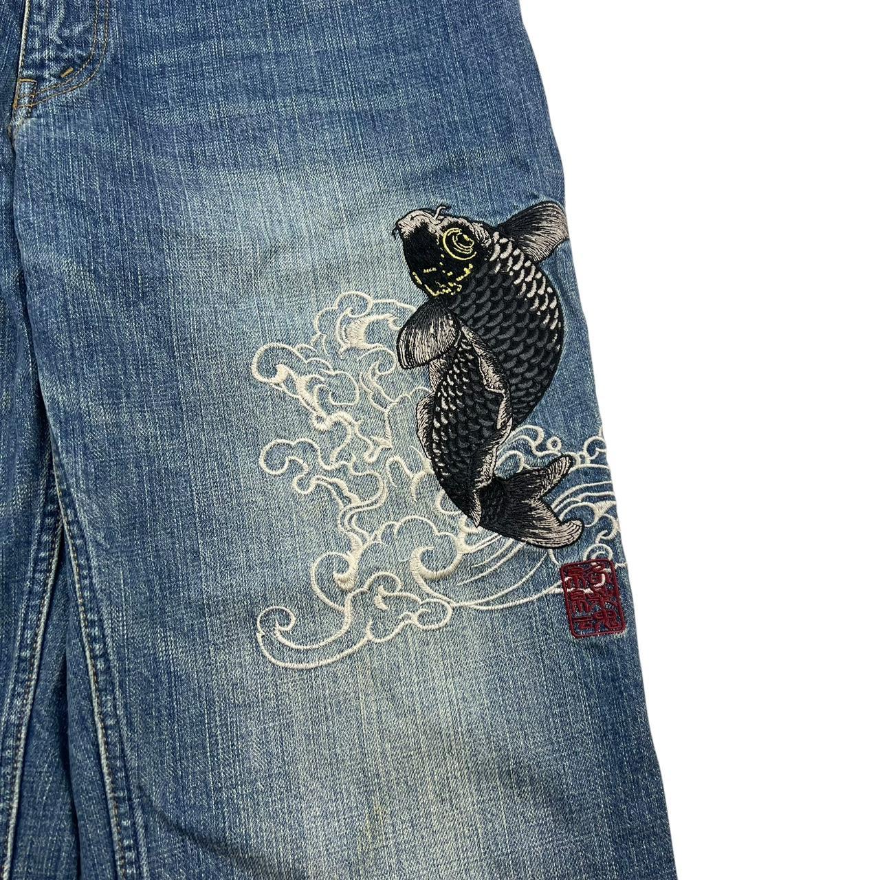 Karakuri Jeans (w36)