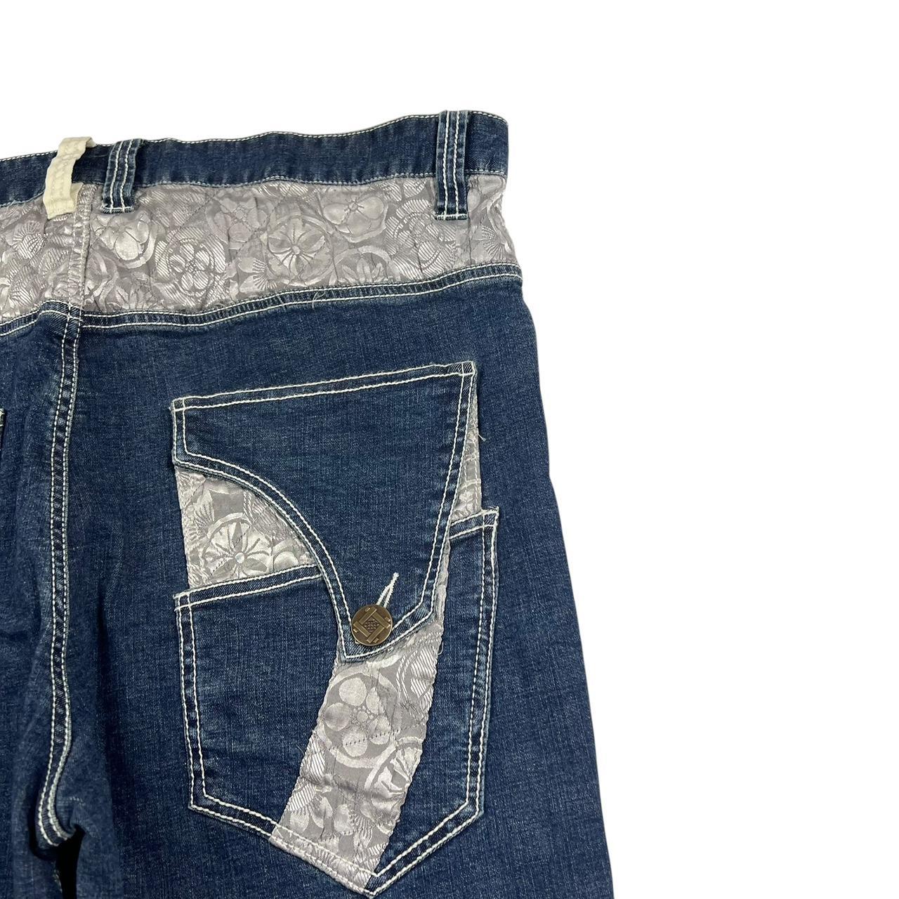 Tiger Jeans (w38)