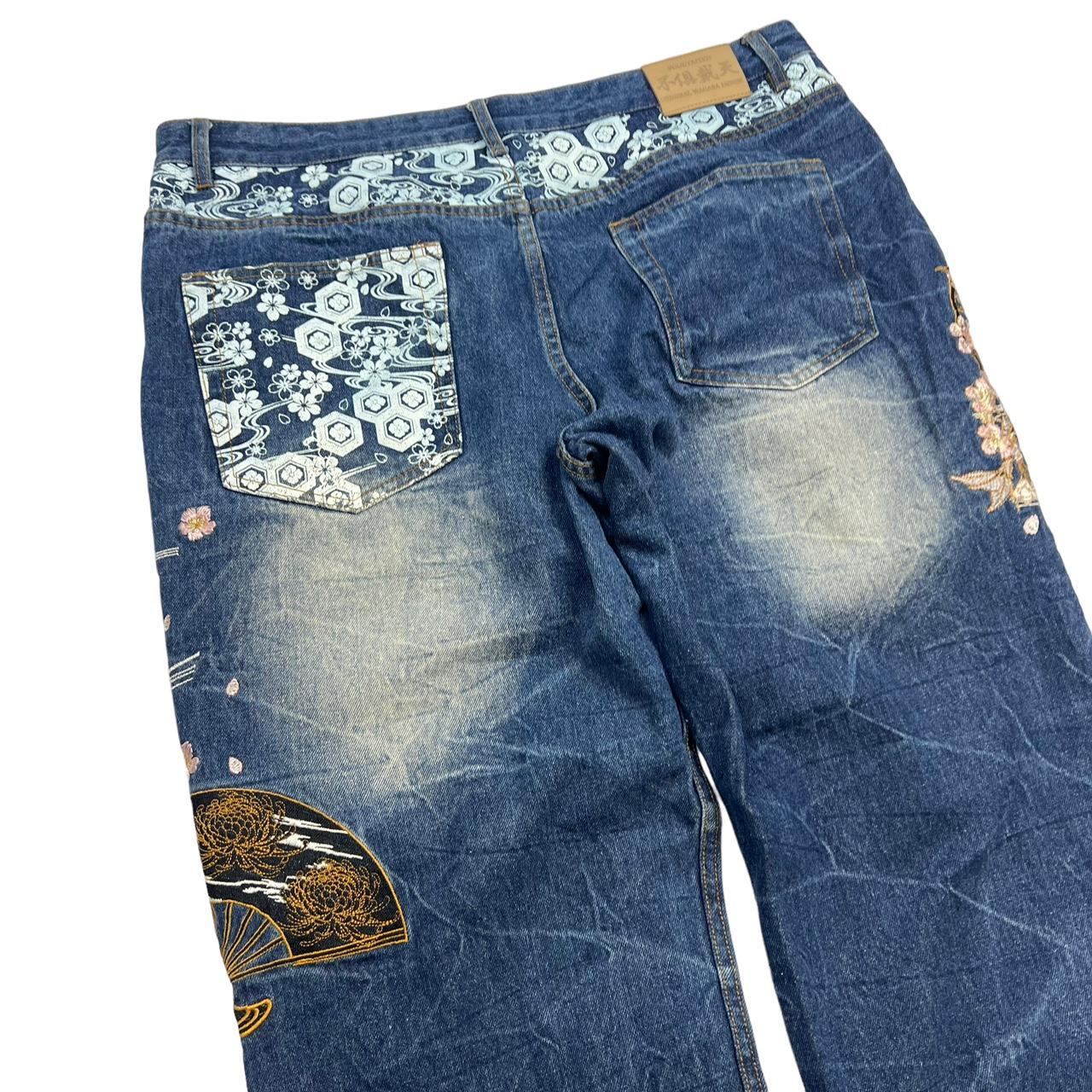 Embroidered Jeans (w40)