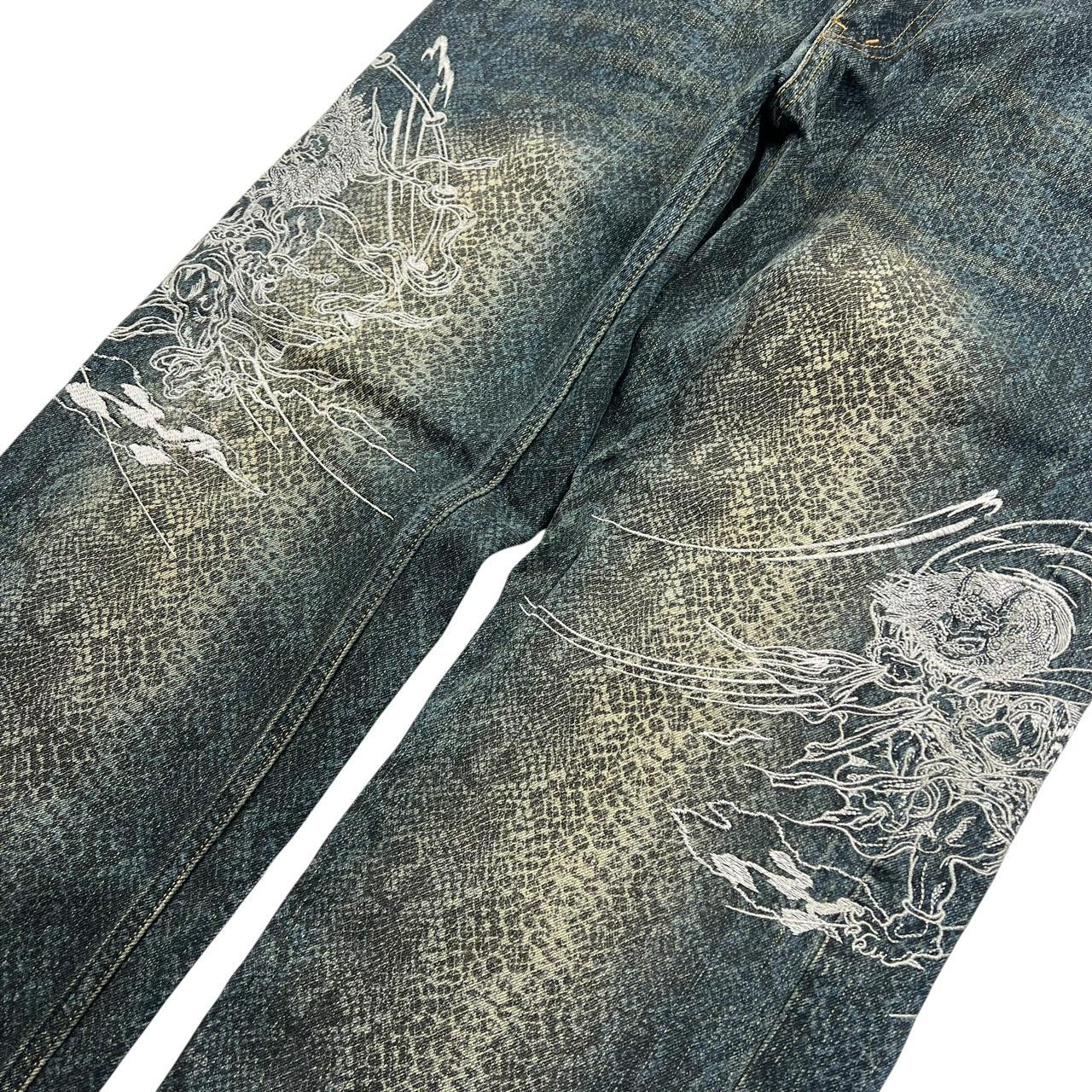 Karakuri Jeans (w30)