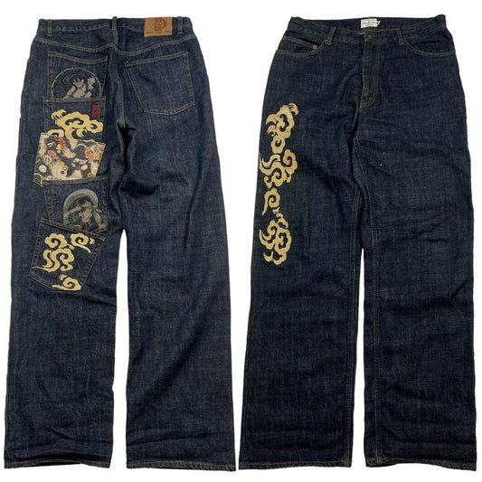 Karakuri Jeans (w35)