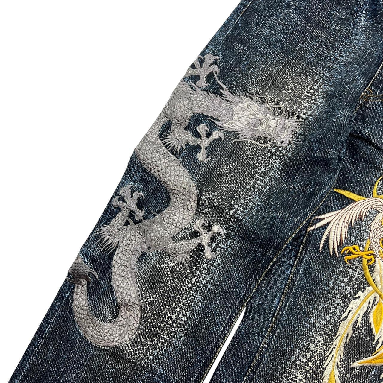 Karakuri Jeans (w32)