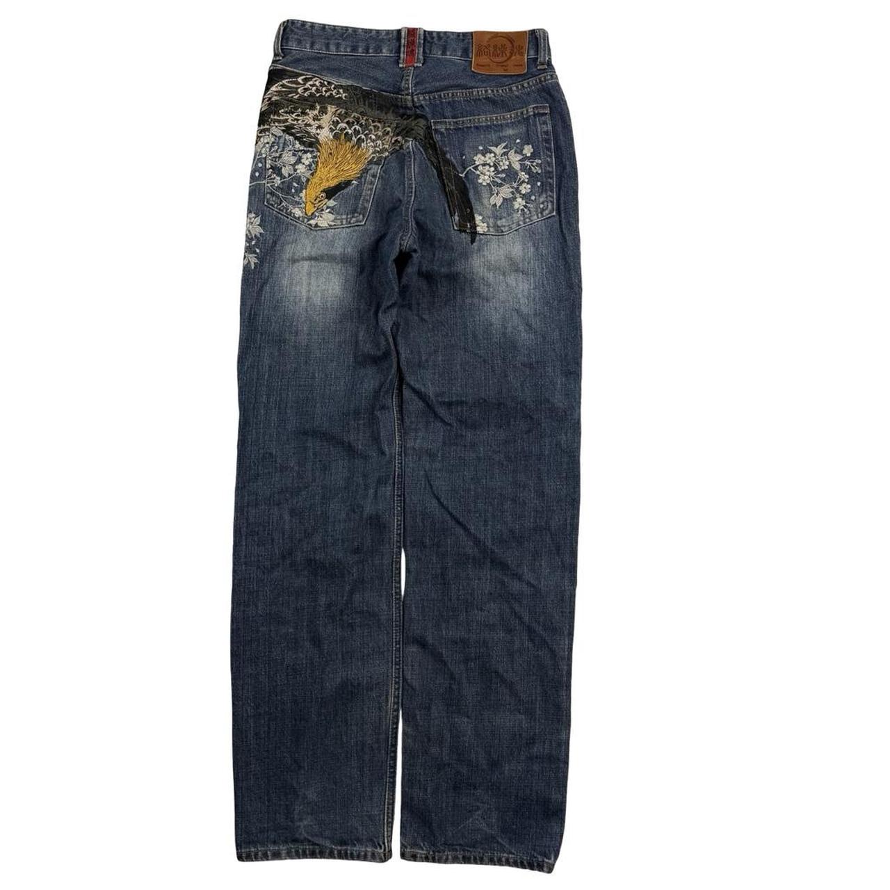 Karakuri Jeans (w30)