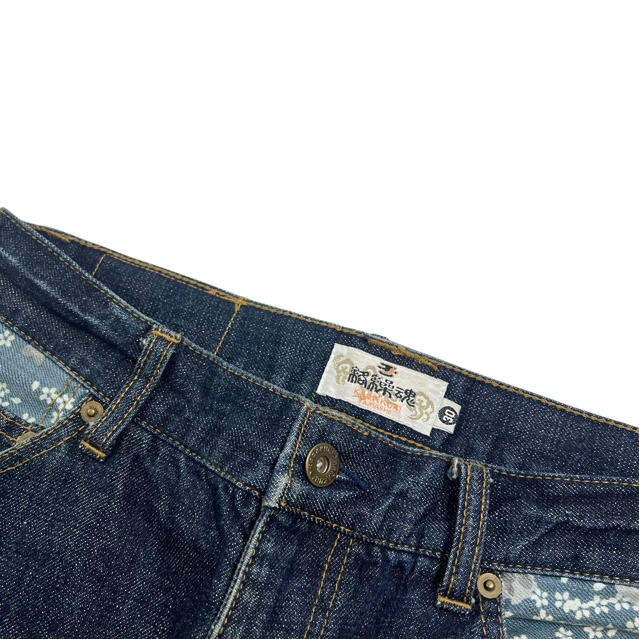 Karakuri Jeans (w31)