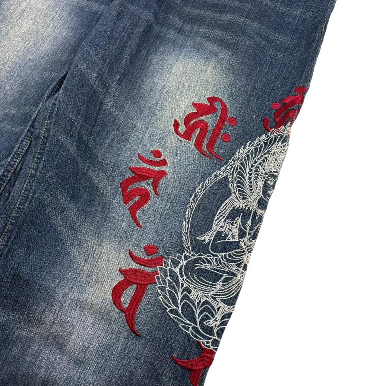 Karakuri Jeans (w40)