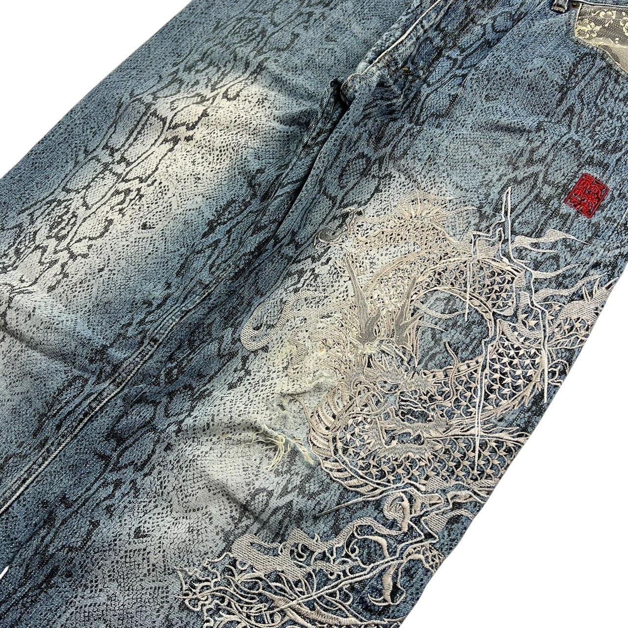 Karakuri Jeans (w35)