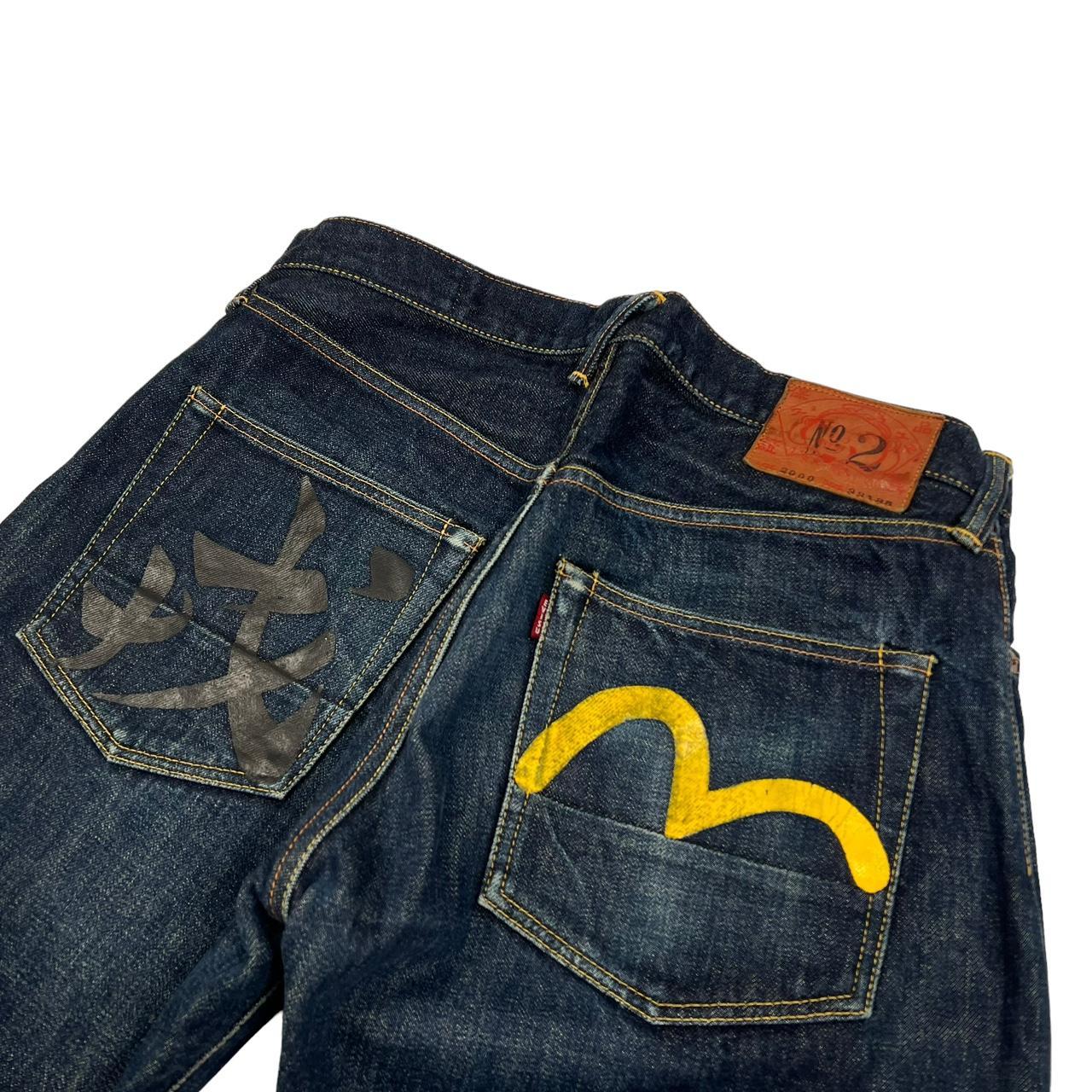 Evisu Jeans (w33)