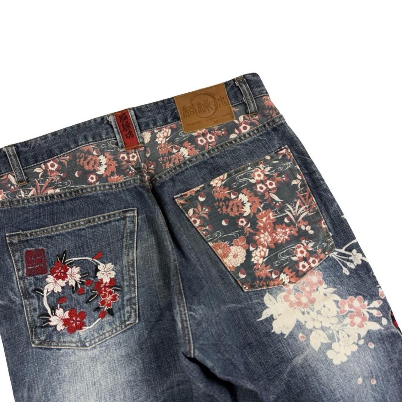 Karakuri Jeans (w33)