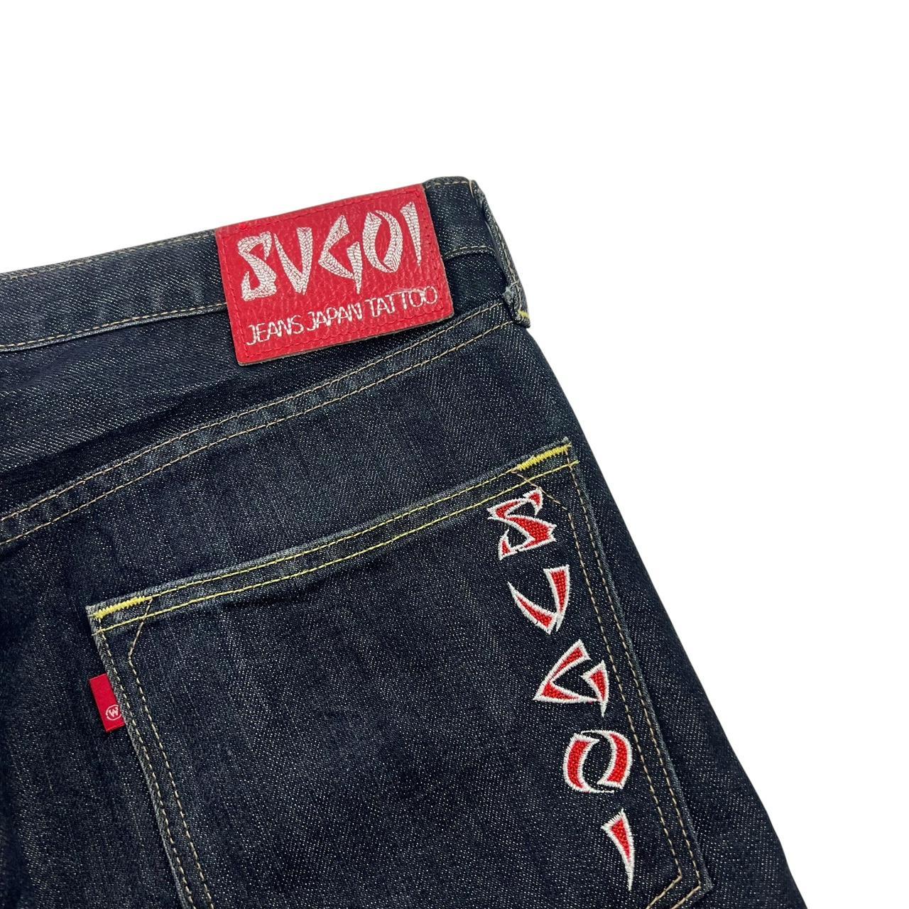 Sugoi Shorts (w36)