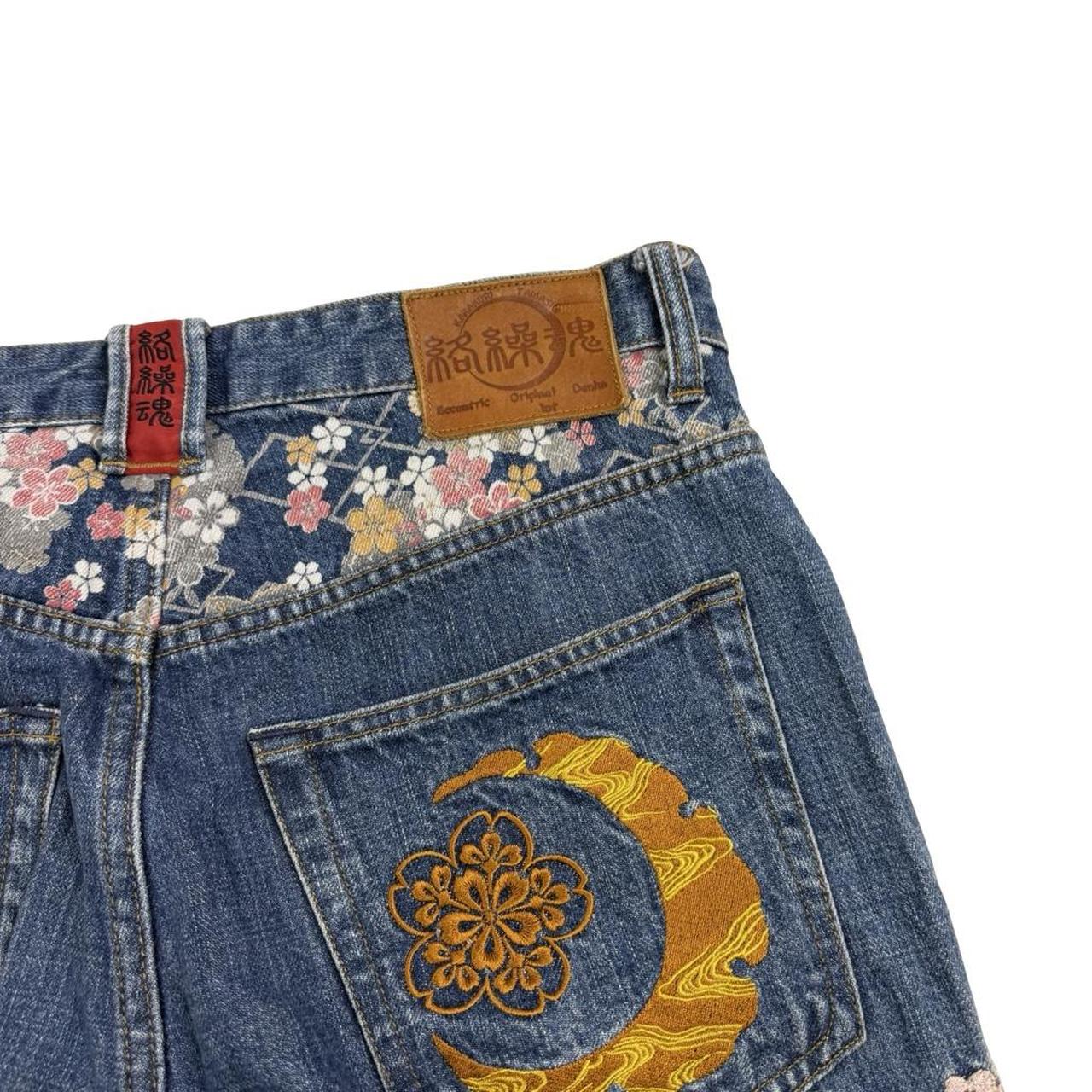 Karakuri Jeans (w33)