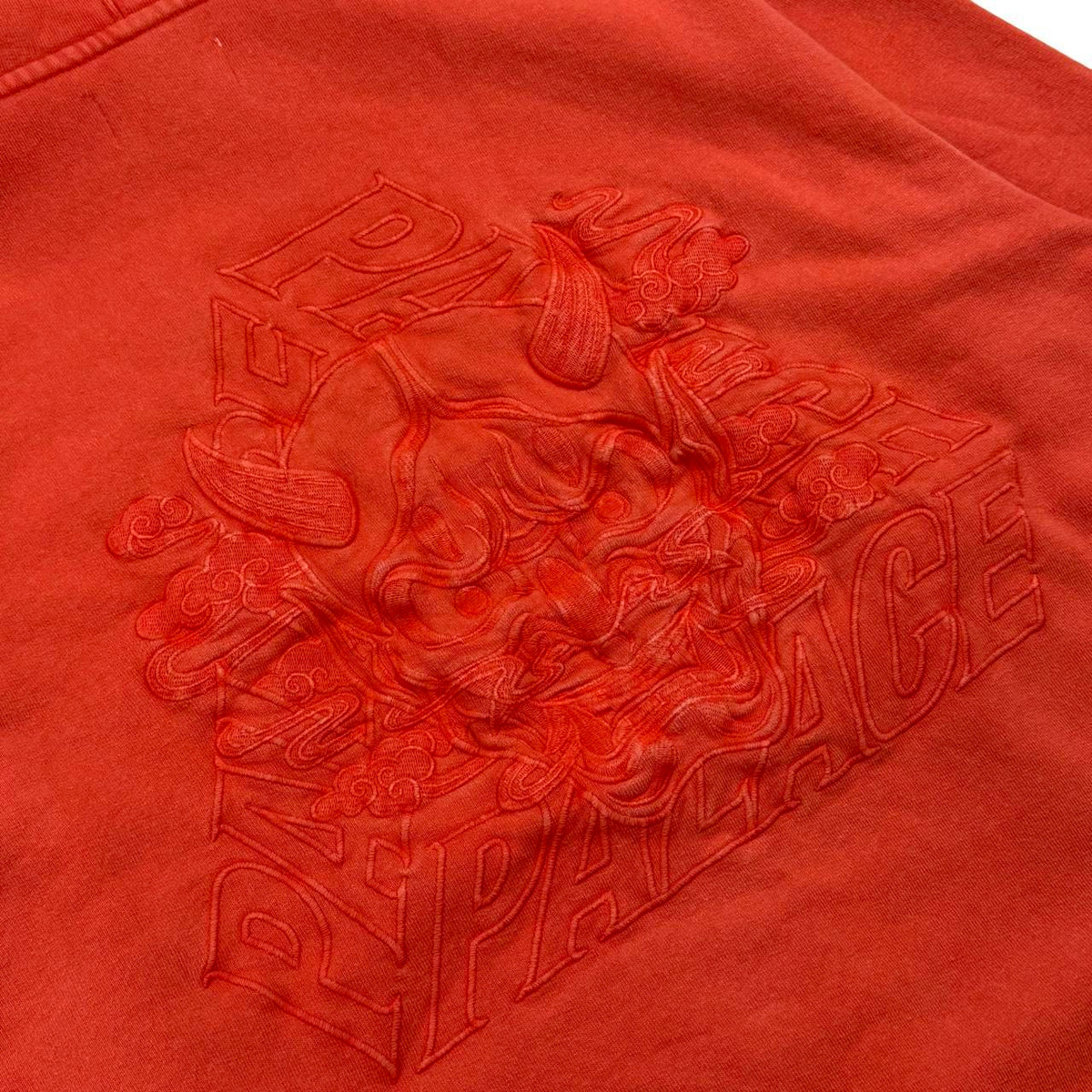 Palace Hoodie (XL)