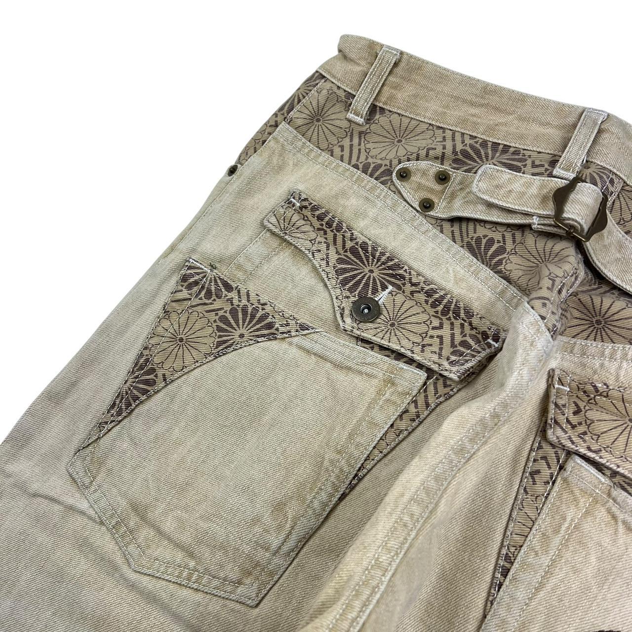 Karakuri Jeans (w32)