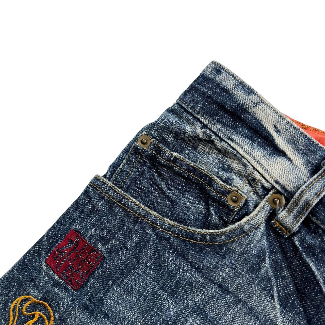 Karakuri Shorts (w30)