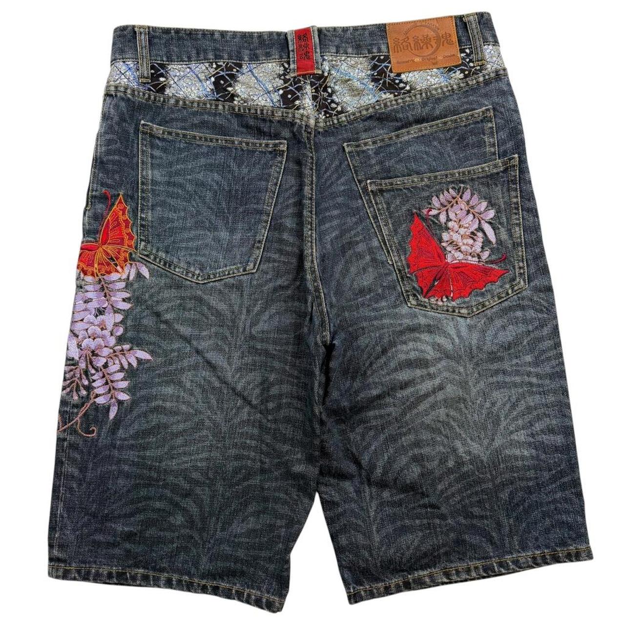 Karakuri Shorts (w35)