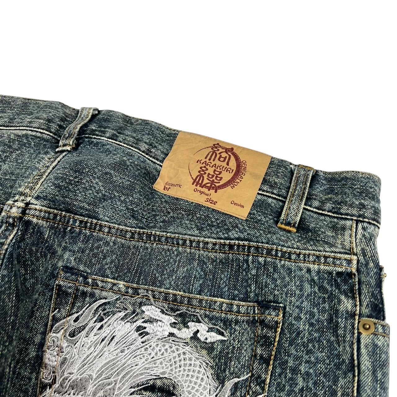 Karakuri Jeans (w38)