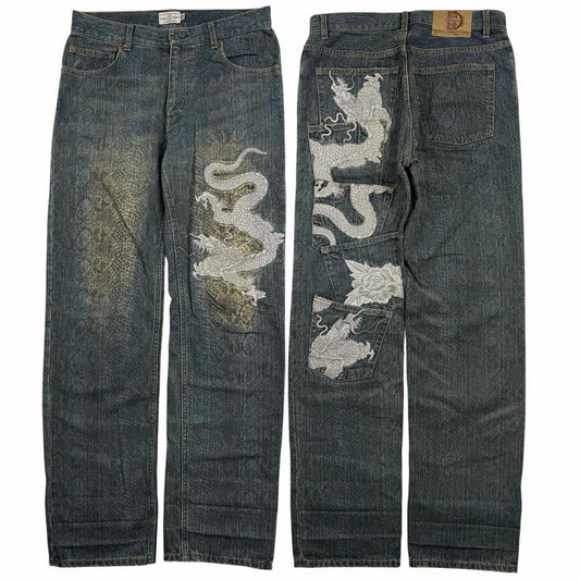 Karakuri Jeans (w32)