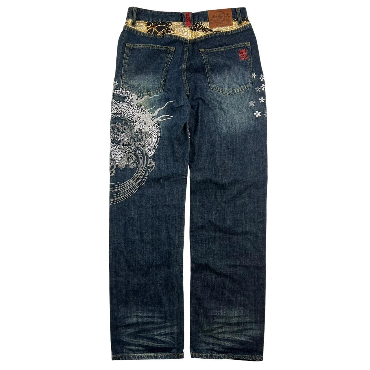 Karakuri Jeans (w34)